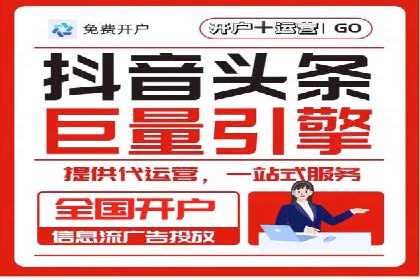 百度推广的长期效果评估与优化