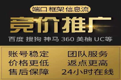 快手信息流助力品牌快速传播