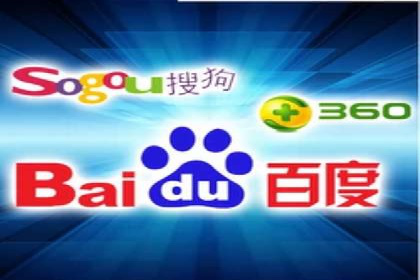 百度广告推广费用大揭底：不同行业的投入对比