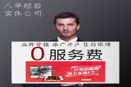 抖音信息流广告的互动性如何提升用户参与度