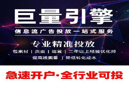 推广竞价中的关键词选择与优化——案例分析